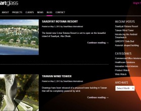 SG Blog