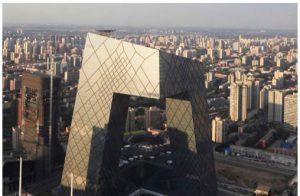 CCTV HQ